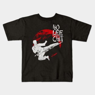 Ho Lee Chit - Funny Karate Kids T-Shirt